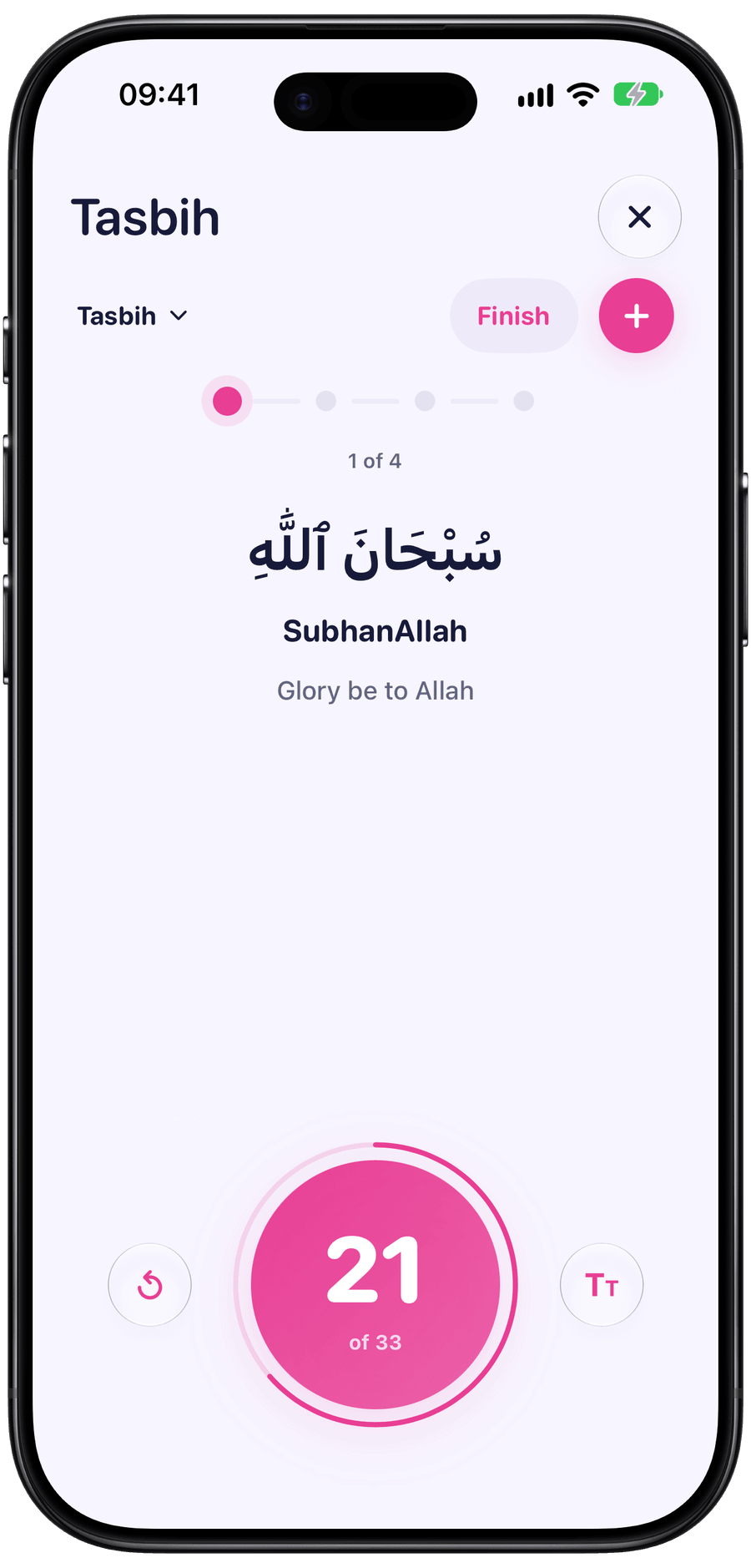 Prayde tasbih counter with a selected dhikr and its count